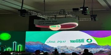 شركة تدوم بسلطنة عمان تطرح شواغر وظيفية