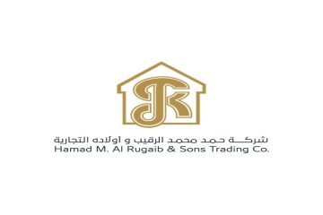 شركة حمد محمد الرقيب توفر وظائف إدارية في الخبر والهفوف