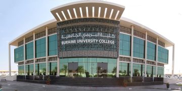 كلية البريمي الجامعية بسلطنة عمان تعلن وظائف شاغرة