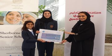مدارس شيربورن قطر تطرح فرص للتوظيف المحلي