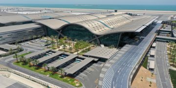 مطار حمد الدولي يطرح فرص توظيف شاغرة