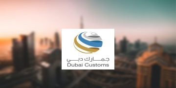 هيئة جمارك دبي تطرح وظائف لعدة تخصصات