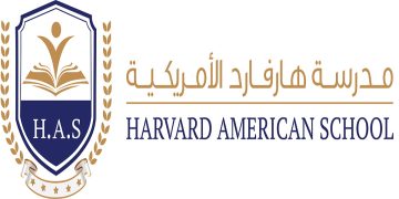 وظائف تدريسية بمدرسة هارفارد الأمريكية في قطر