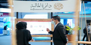 وظائف دائرة المالية بإمارة دبي لمختلف التخصصات