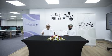 وظائف شركة رحال بسلطنة عمان لحملة البكالوريوس