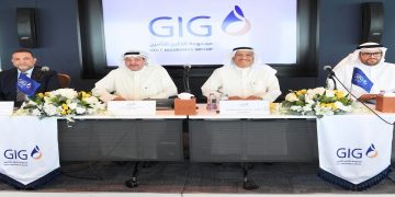 وظائف مجموعة الخليج للتأمين بالكويت لمختلف المؤهلات