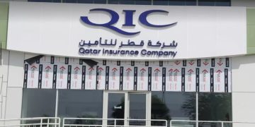 وظائف مجموعة قطر للتأمين لخريجي البكالوريوس