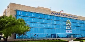 وظائف مستشفى سدرة الكويت بمجالات السلامة والاستقبال