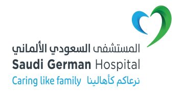 وظائف مستشفيات السعودي الألماني بدولة الإمارات