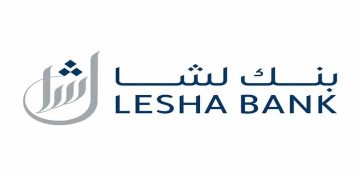 بنك لشا يعلن عن 3 شواغر وظيفية في الدوحة