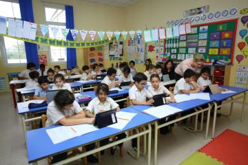 أكاديمية المستقبل تطرح وظائف تعليمية في الكويت