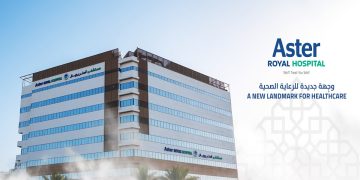 أستر عمان للرعاية الصحية تطرح عدة شواغر طبية