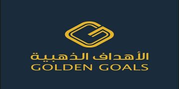 الأهداف الذهبية تطرح فرص تدريب للعمانيين