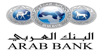 البنك العربي قطر يطرح شواغر للمؤهلات الجامعية
