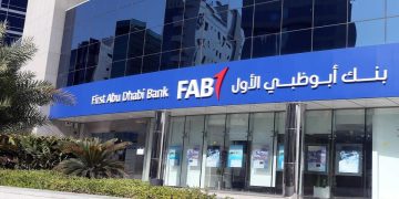 بنك أبوظبي الأول (FAB) بالكويت يطرح فرص تدريبية
