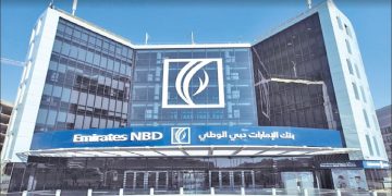 بنك الإمارات دبي الوطني يطرح شواغر جديدة