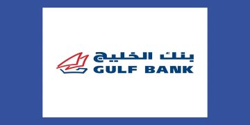 بنك الخليج بالكويت يعلن عن وظائف مصرفية جديدة
