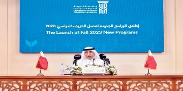 جامعة الدوحة للعلوم والتكنولوجيا تطرح وظائف جديدة