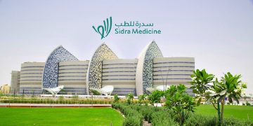 سدرة للطب قطر تطرح شواغر وظيفية جديدة