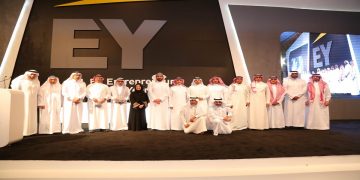 شركة EY في قطر تعلن عن فرص توظيف شاغرة