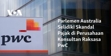شركة PWC عمان تعلن عن عدة شواغر جديدة