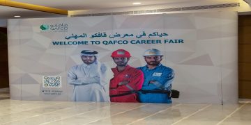 قافكو قطر تطرح شواغر لعدد من التخصصات