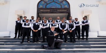 كلية عمان للسياحة تطرح شواغر وظيفية متنوعة
