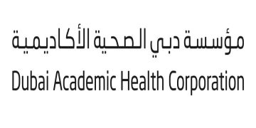 مؤسسة دبي الصحية الأكاديمية تطرح وظائف جديدة