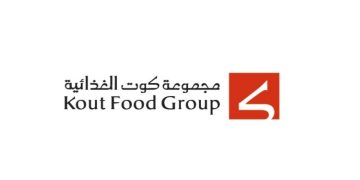 مجموعة الكوت الغذائية تعلن عن فرص توظيف بالكويت