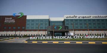 مستشفيات السعودي الألماني بالإمارات تعلن عن شواغر جديدة