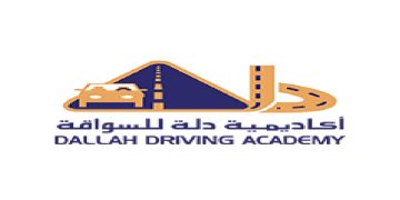 وظائف أكاديمية دله لتعليم قيادة السيارات في قطر