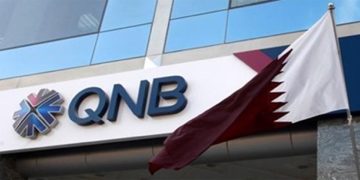 وظائف جديدة لدى بنك قطر الوطني QNB في قطر