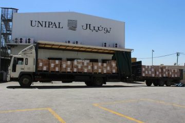 شركة Unipal تطرح شواغر وظيفية بمحافظة السيف