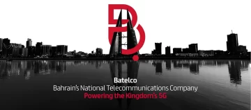 شركة Batelco تعلن عن شواغر وظيفية جديدة في البحرين