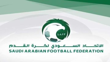 الاتحاد السعودي لكرة القدم يوفر وظائف مالية وإدارية