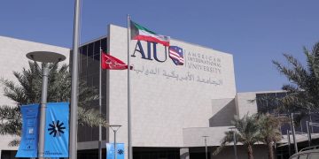 الجامعة الأمريكية الدولية (AIU) تطرح شواغر للكويتيين وغيرهم