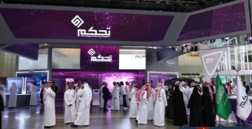 الشركة السعودية للتحكم التقني توفر 4 وظائف بمدينة الرياض