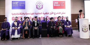 الكلية العالمية للهندسة والتكنولوجيا تطرح شواغر بسلطنة عمان