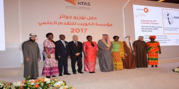 الكويت للتقدم العلمي (KFAS) تطرح شواغر وظيفية