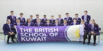 المدرسة البريطانية (BSK) بالكويت تطرح شواغر تدريسية