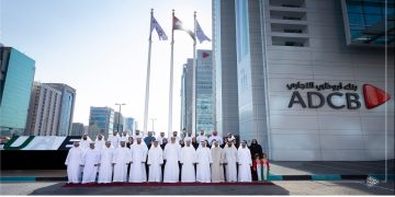 بنك أبو ظبي التجاري يطرح شواغر لمختلف التخصصات