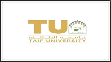 جامعة الطائف توفر وظائف أكاديمية بنظام العقود في عدة كليات