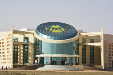 جامعة نجران توفر وظائف أكاديمية في عدة تخصصات