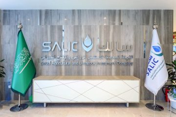 شركة سالك توفر شواغر مالية وإدارية بمدينة الرياض