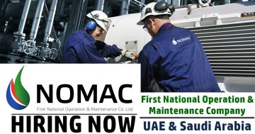 شركة نوماك NOMAC توفر وظائف إدارية وهندسية في 3 مدن
