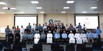 صحار ألمنيوم عمان تطرح شواغر وظيفية جديدة