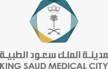 مدينة الملك سعود الطبية توفر وظائف إدارية وصحية
