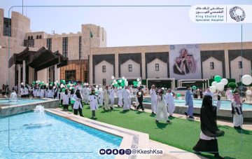 مستشفى الملك خالد التخصصي يوفر وظائف صحية وإدارية