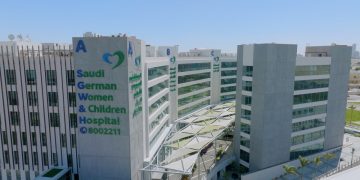مستشفيات السعودي الألماني بالإمارات تعلن عن شواغر جديدة