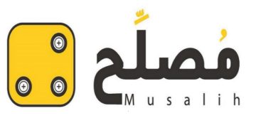 منصة مصلح عمان تطرح  شواغر جديدة للفنيين